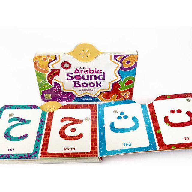 My First Arabic Sound Book