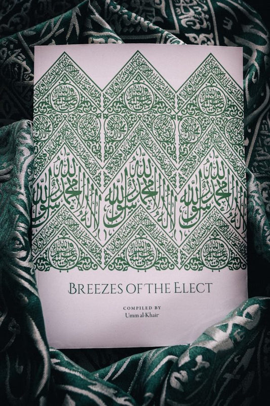 Breezes of the Elect