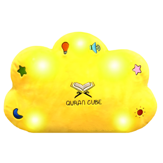 Quran and Dua Pillow (Yellow Cloud)