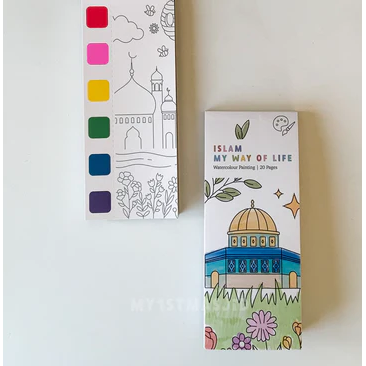 Watercolour Painting Book: Islam My Way of Life