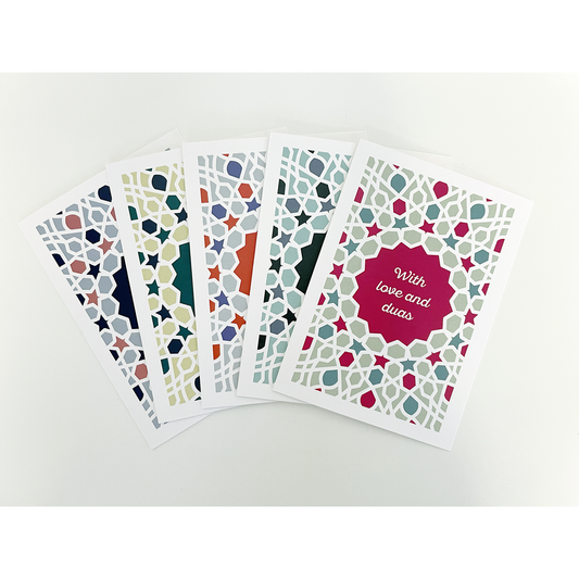 With Love and Duas - Greeting Card Set (5 Pack)