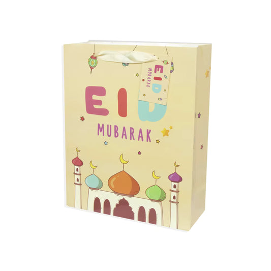 Eid Mubarak Gift Bag - Colourful Mosque