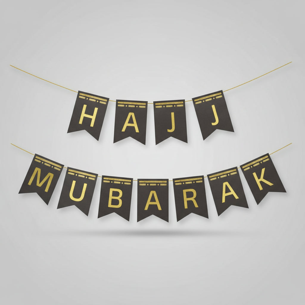 Hajj Mubarak Banner - Black & Gold (2 piece)