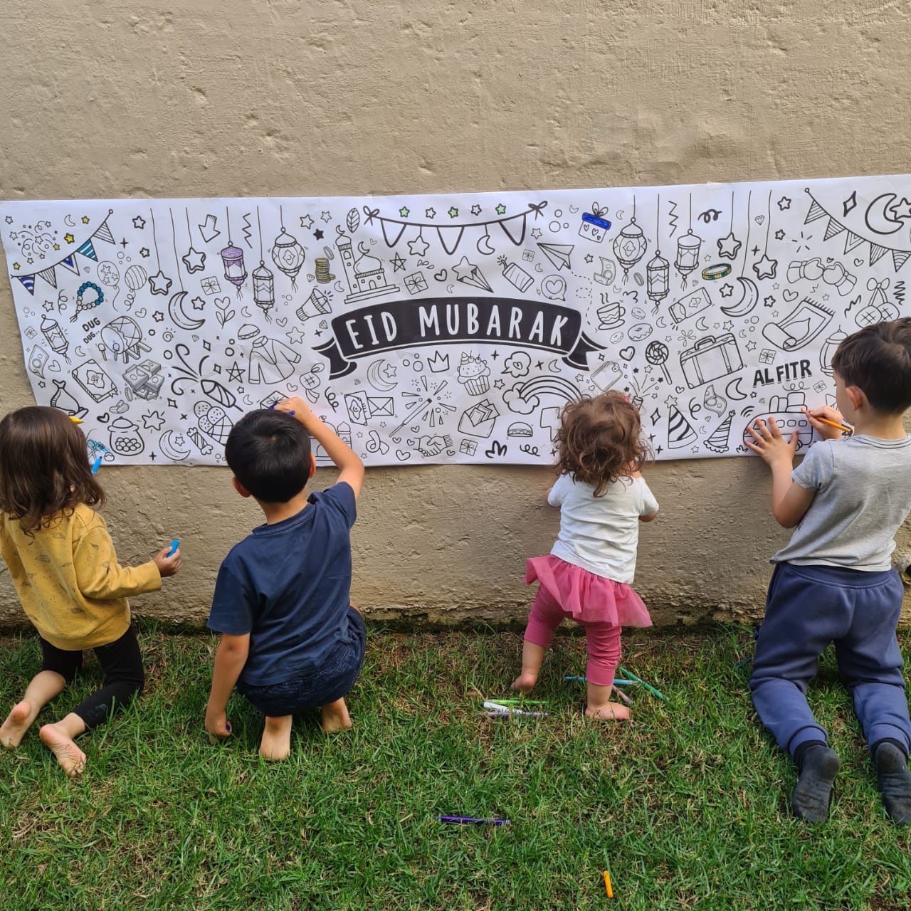 Gigantic Eid Poster Colourin Wall Banner SUHAYLA