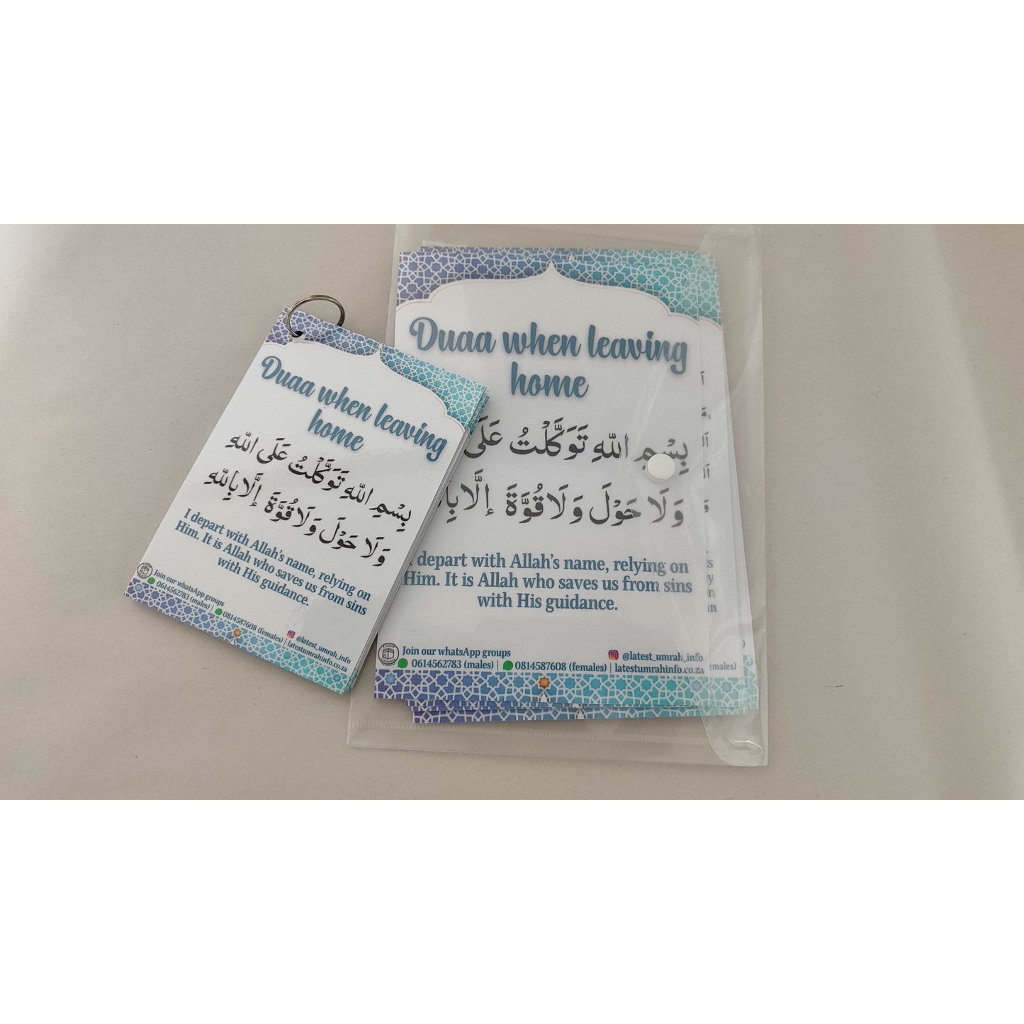 Laminated Umrah Duaa Cards: A5 & A6