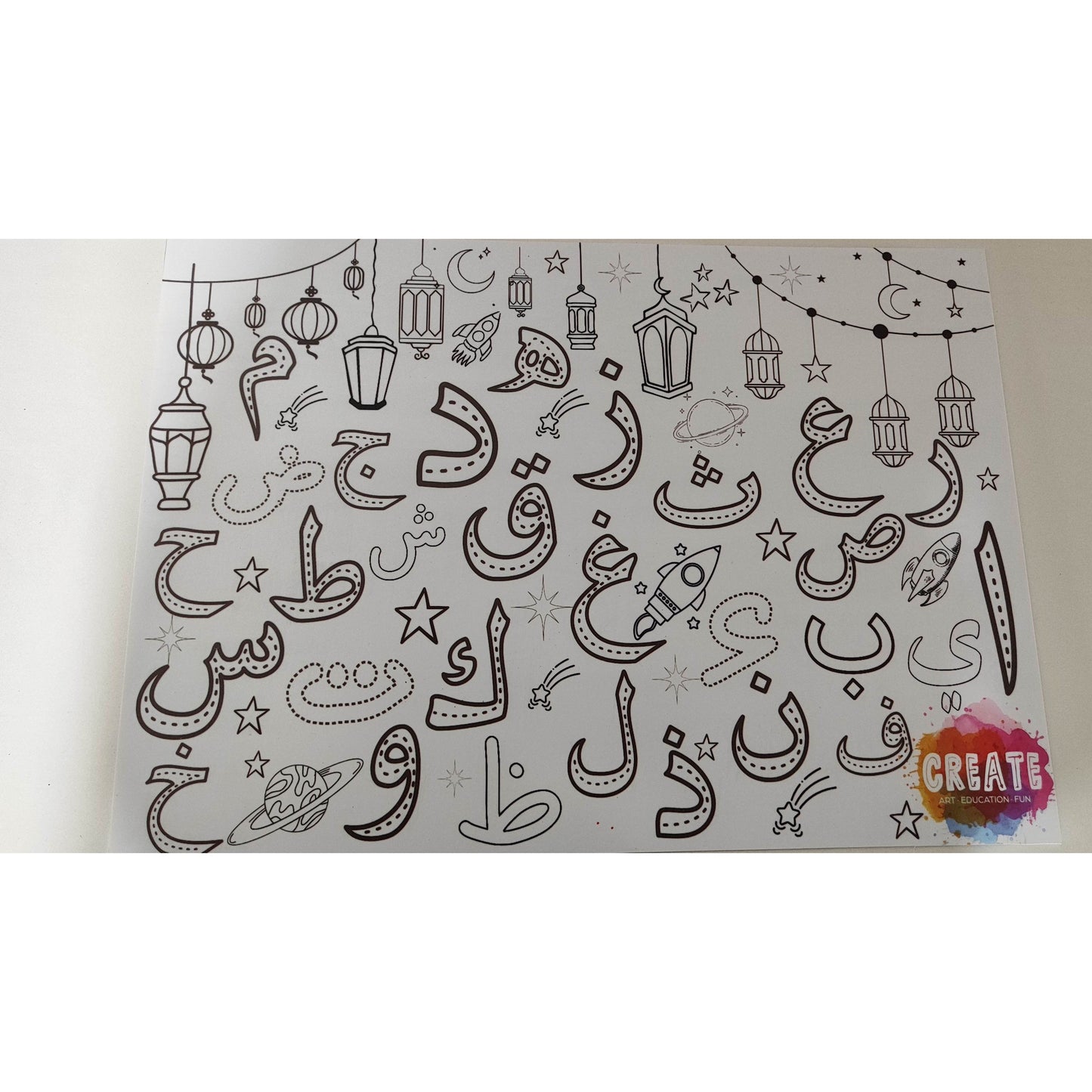 Arabic Wipeable Placemat