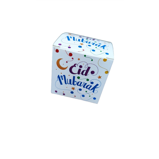 Eid Mubarak Mini Gift Box - Confetti (Pack of 5)