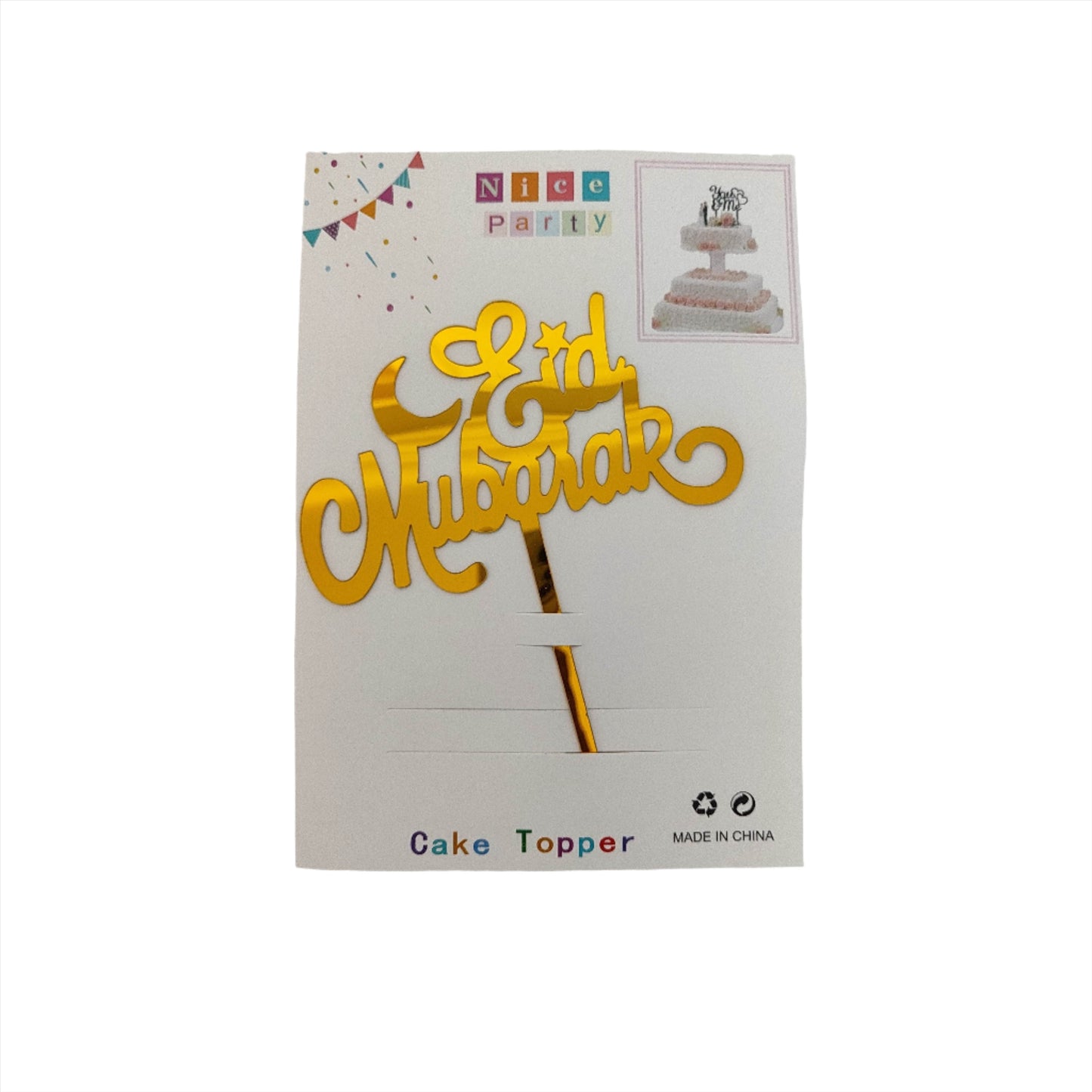 Eid Mubarak Cake Topper - Gold (Small Moon)