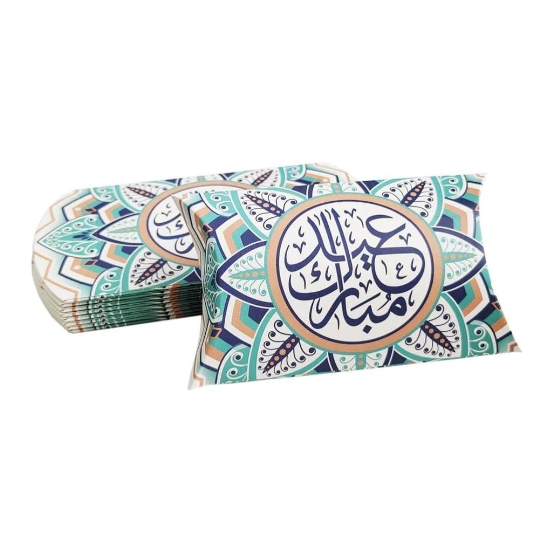 Eid Mubarak Mini Gift Box - Aqua (Pack of 5)