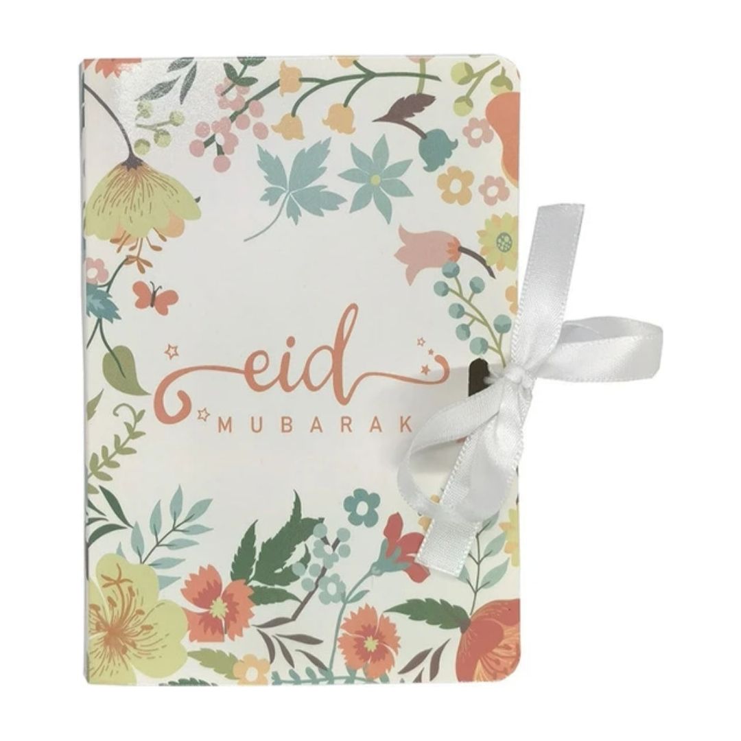 Eid Mubarak Gift Box: Floral (Pack of 5)