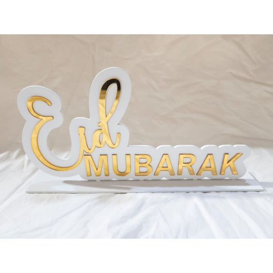 Eid Mubarak Stand with Gold Mirror Detail