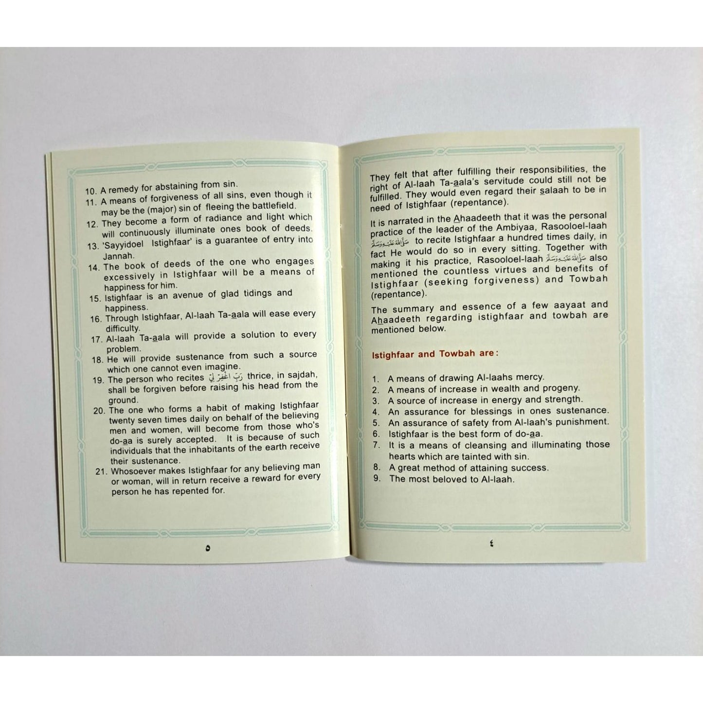 Forty Ahaadeeth Regarding Istighfaar & Towbah