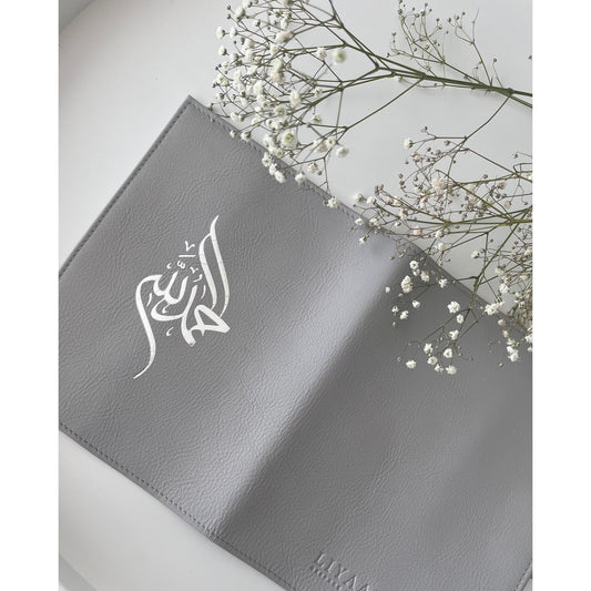 Handmade Leather Qur'an Cover - Pebble Grey