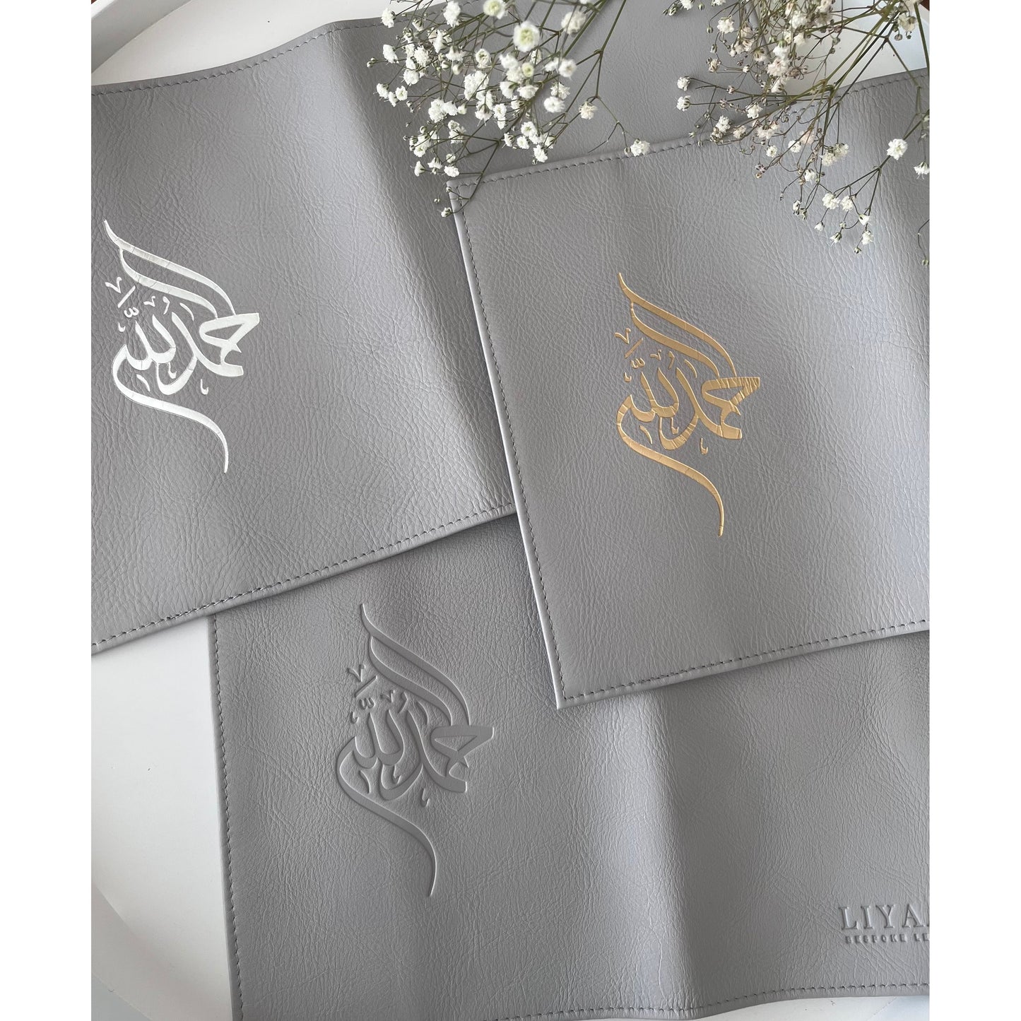 Handmade Leather Qur'an Cover - Pebble Grey