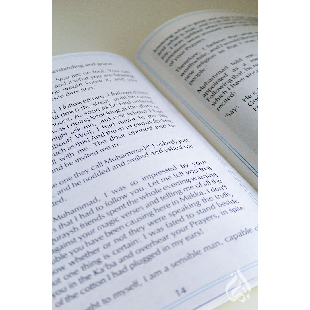 The Wise Poet: Story of Al-Tufayl Bin'amir