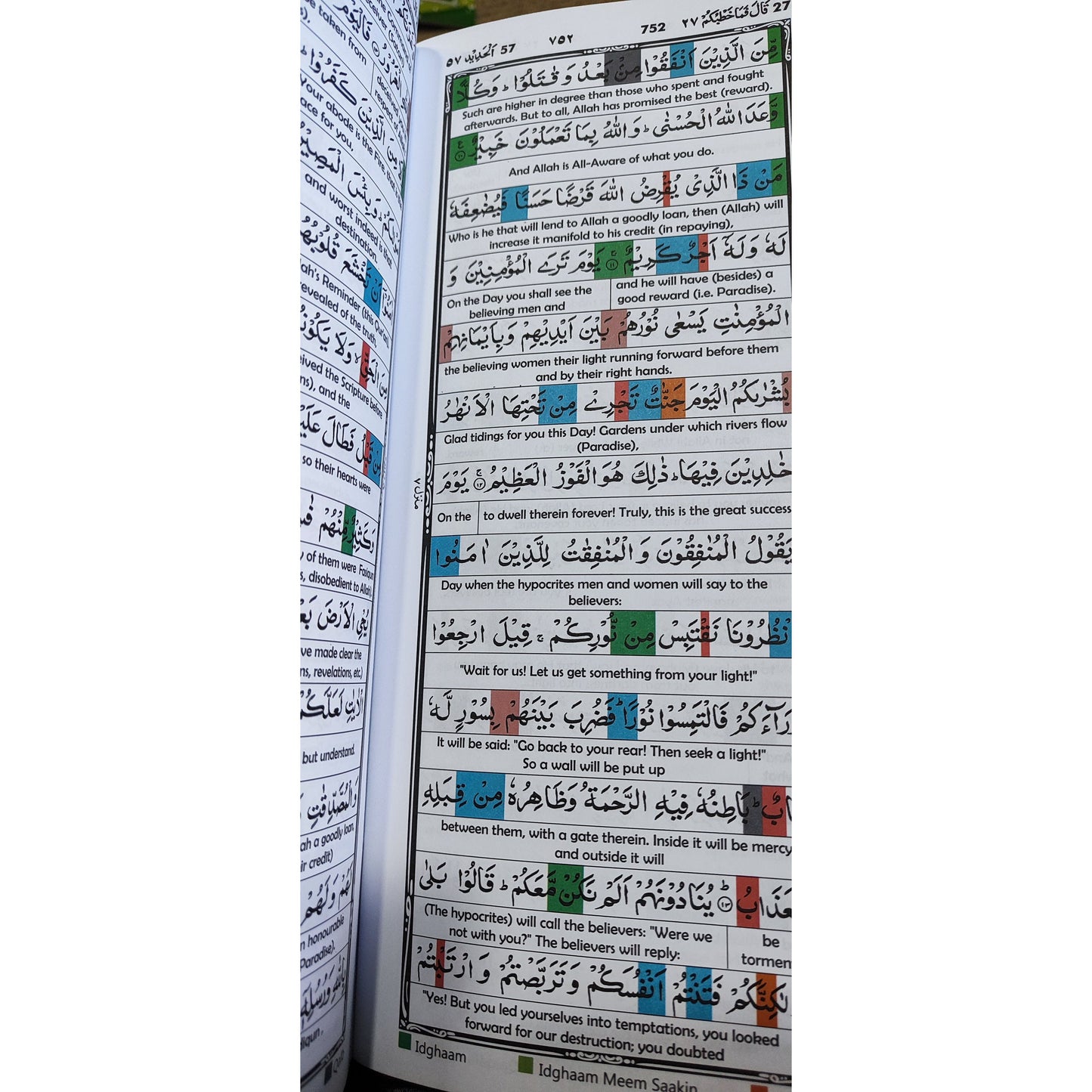 Set of 30 Individual Quran Sipara / Juz (Arabic, with English translation & colour-coded tajweed)