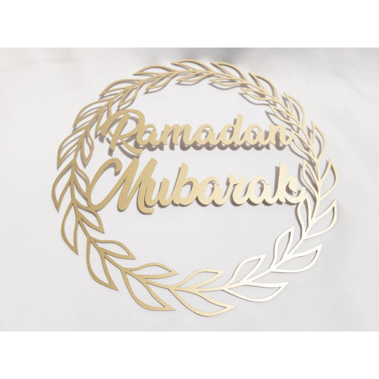 Ramadan Steel Wreath: Gold