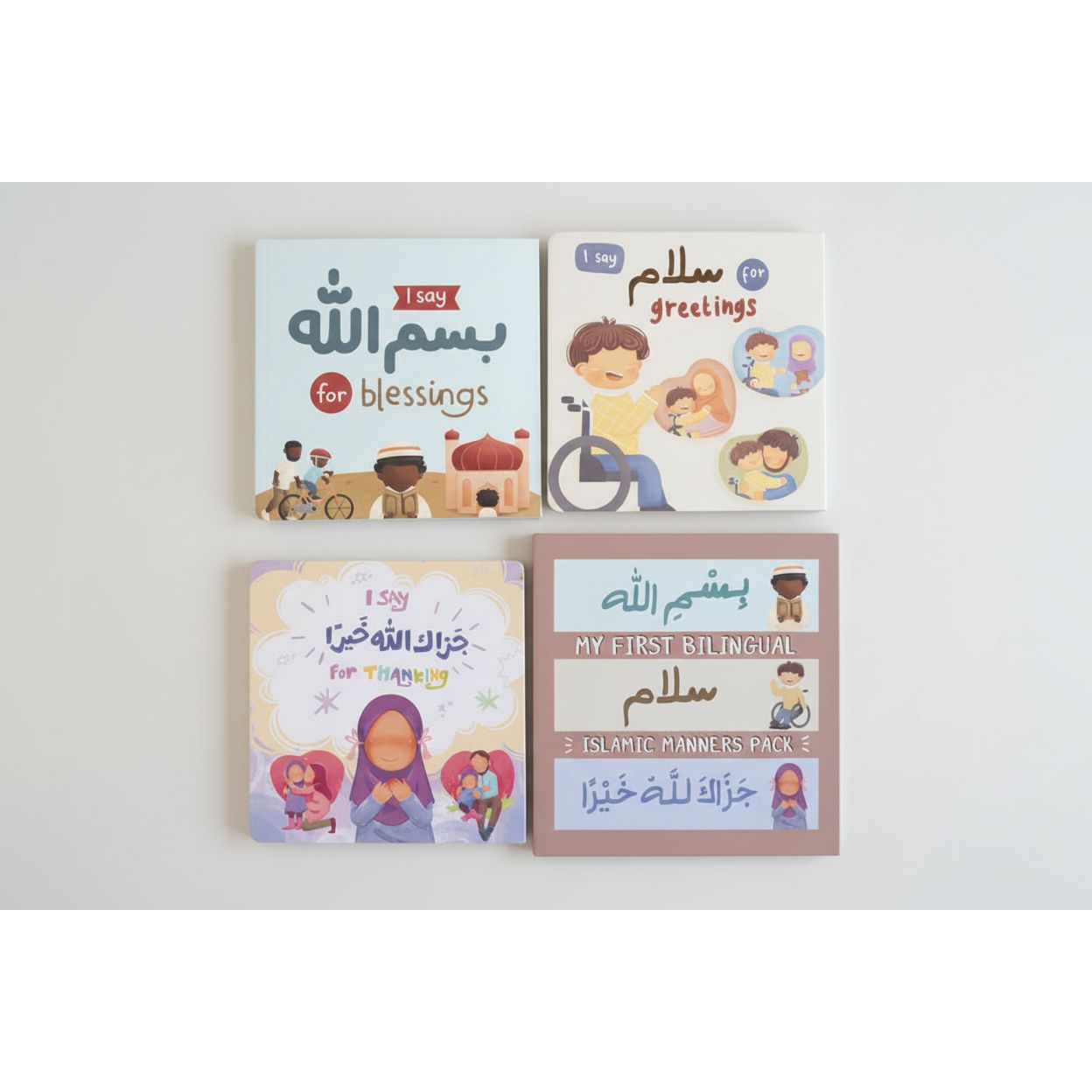 My First Bilingual Islamic Manners Pack (Set of 3 Islamic board books)