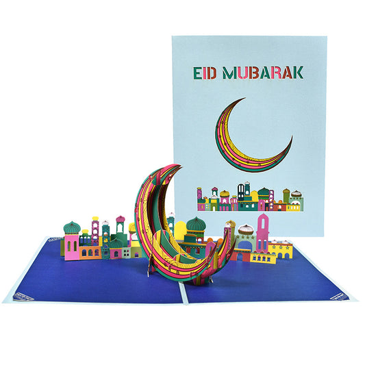 Eid Mubarak Pop-Up Card & Envelope