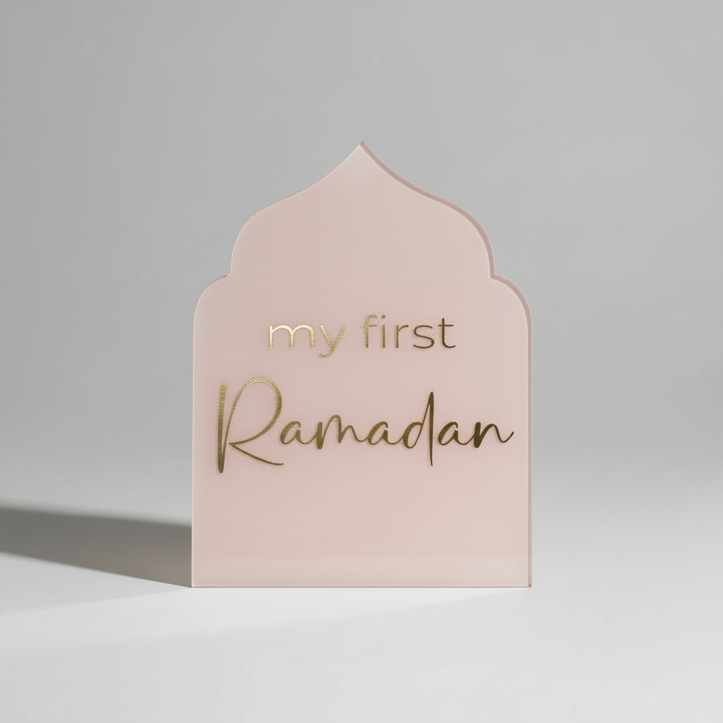 My First Ramadan: Acrylic Ornament (Pink & Gold)