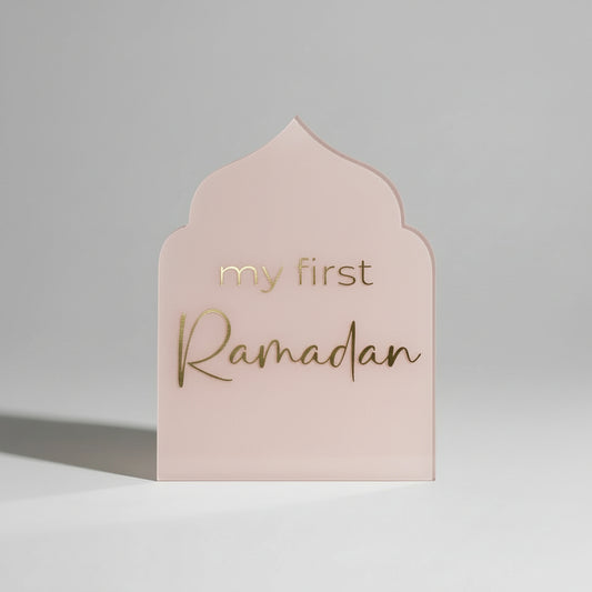 My First Ramadan: Acrylic Ornament (Pink & Gold)