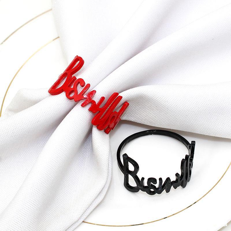 Bismillah Napkin Rings - Black (Set of 6)