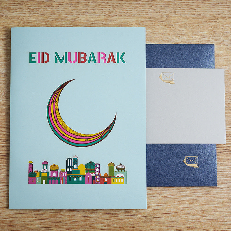 Eid Mubarak Pop-Up Card & Envelope