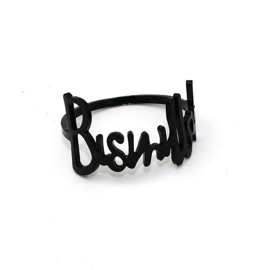 Bismillah Napkin Ring - Black (Set of 6)