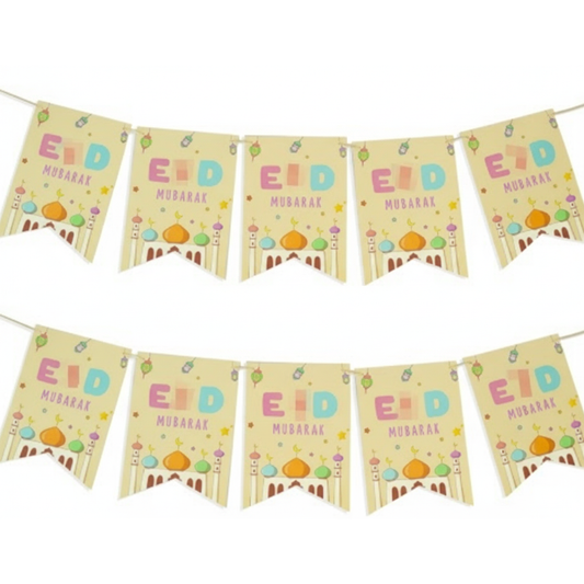 Eid Mubarak Banner - Colourful Mosque