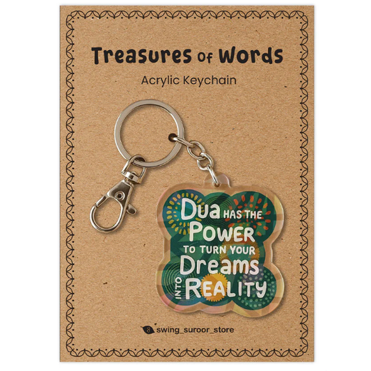 Dua Power: Acrylic Sparkling Keychain