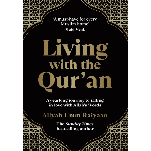WAREHOUSE CLEARANCE Living with the Qur'an: A Yearlong Journey to Falling in Love with Allah's Words (BACK COVER SLIGHTLY TORN)