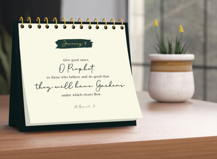 Quran Desk Calendar: 365 Inspirational Verses (Incl. Gift Box)