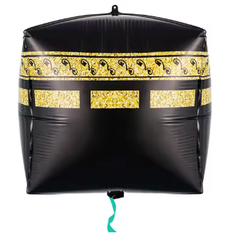 Kaabah Balloon (1 piece)