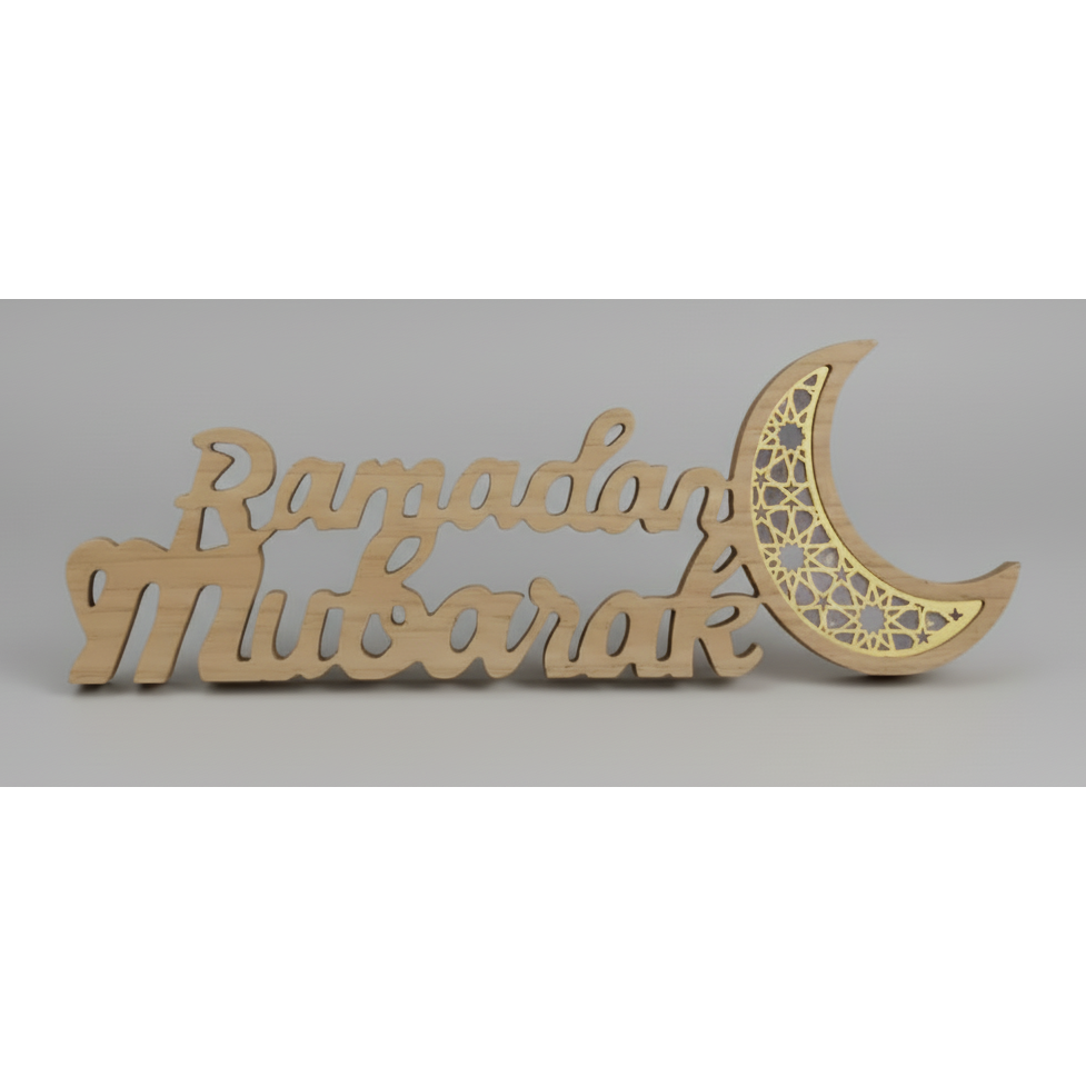 Ramadan Mubarak: Wooden Light Up Sign