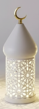 Crescent Moon Lantern Lamp - White