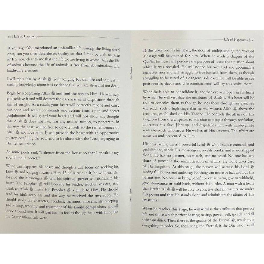 The Wayfarers' Path: Ibn Al Qayyim's Chapter on Life
