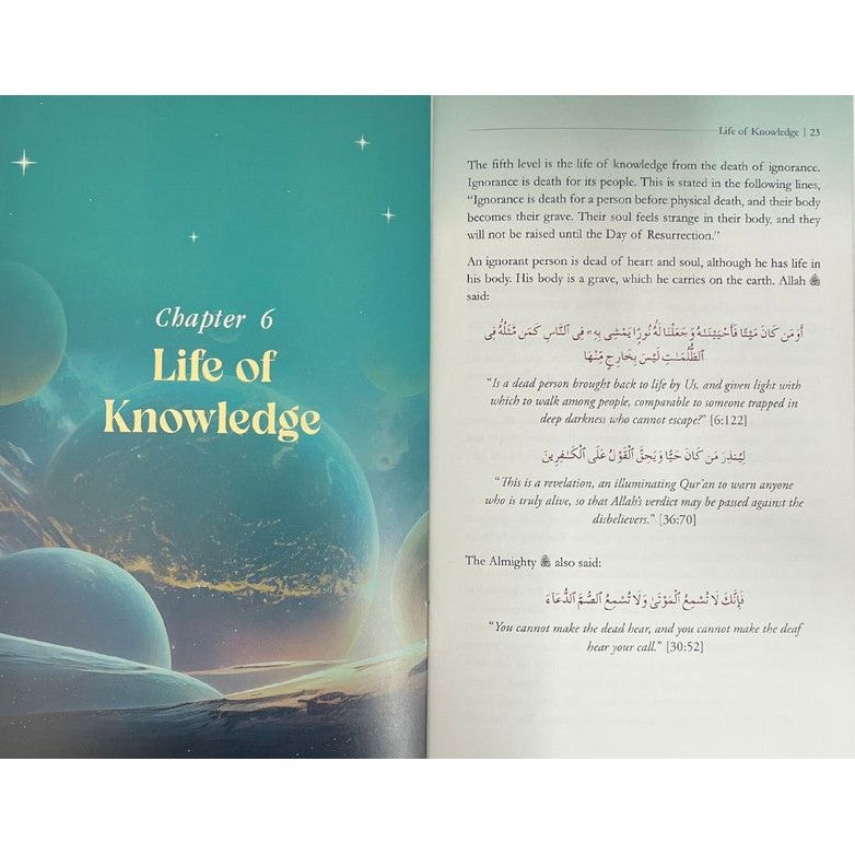 The Wayfarers' Path: Ibn Al Qayyim's Chapter on Life