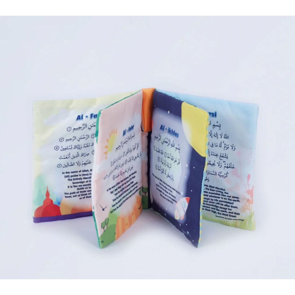 Bedtime Surahs from the Quran (Soft Book)