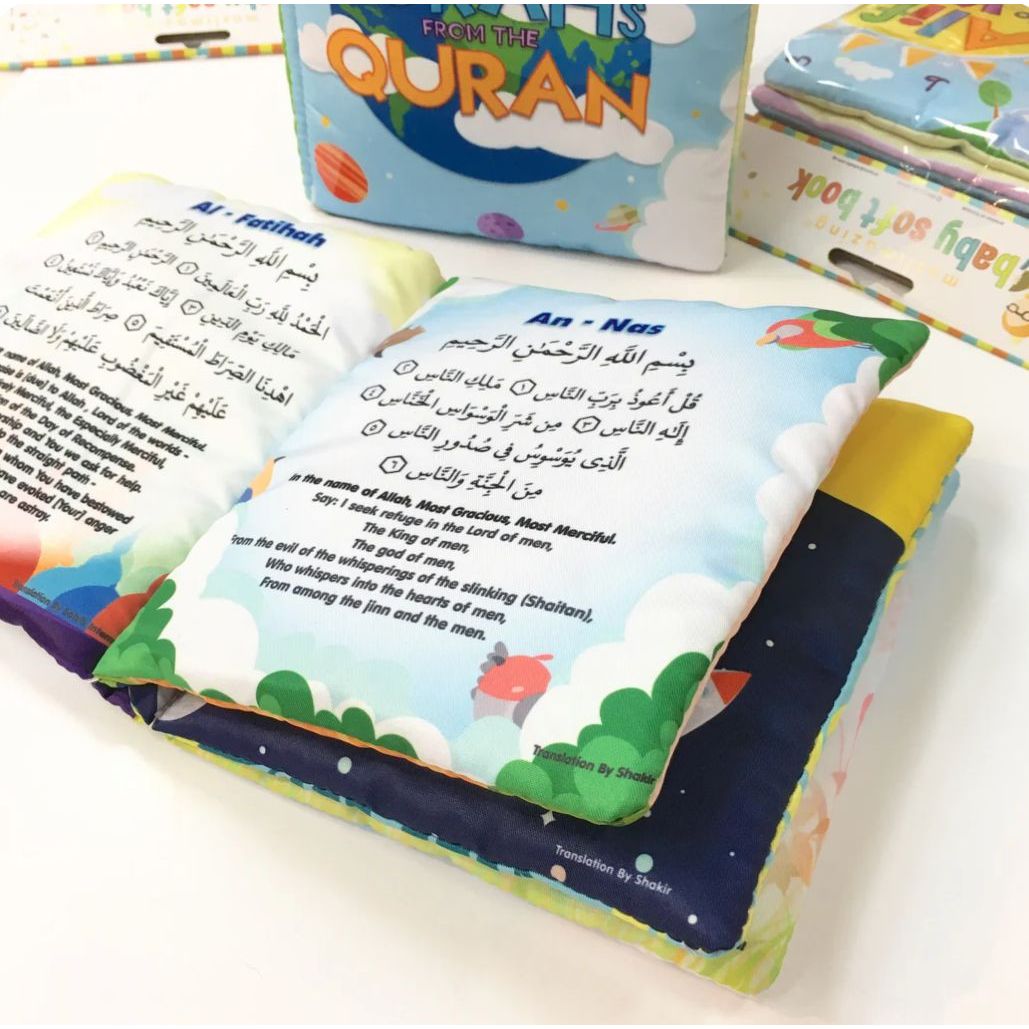 Bedtime Surahs from the Quran (Soft Book)