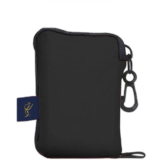 Haramain Shoe Bag with Clip (Black)