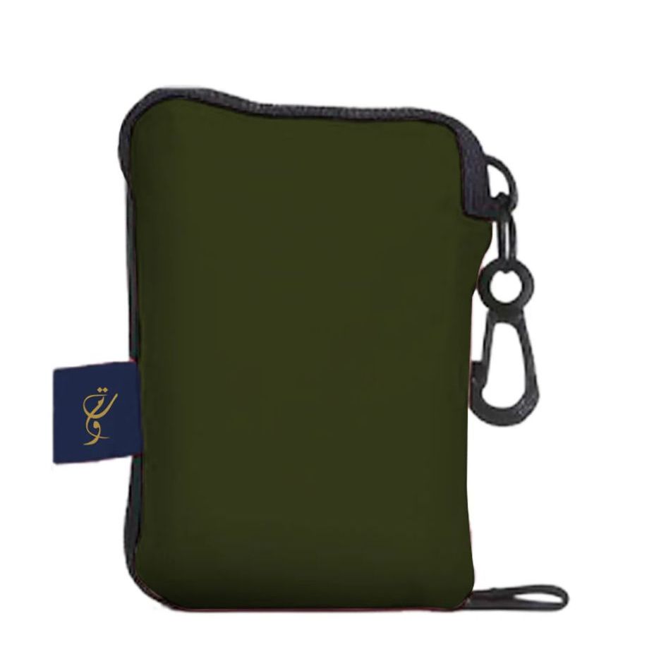 Haramain Shoe Bag with Clip (Army Green)