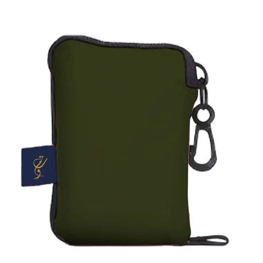 Haramain Shoe Bag with Clip (Army Green)