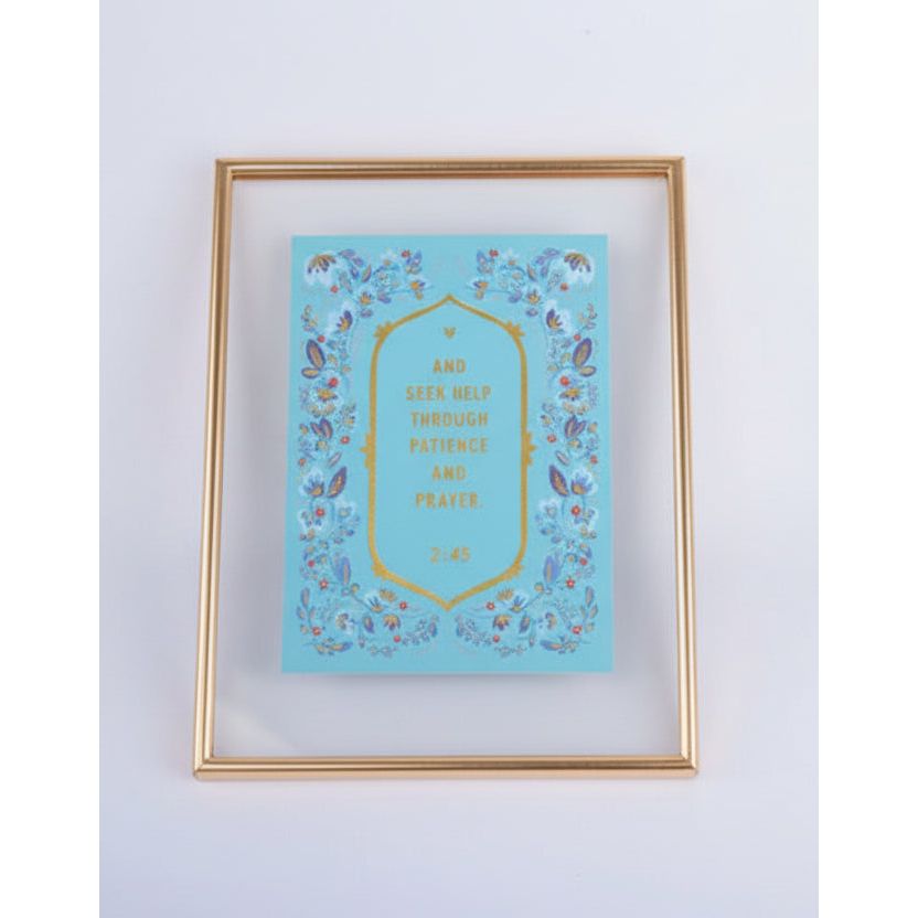 Patience - Gold Foiled Print with Gold Frame