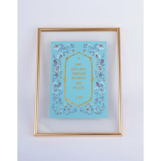 Patience - Gold Foiled Print with Gold Frame
