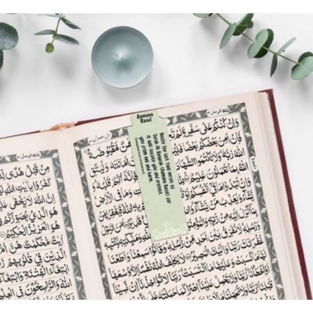 Quran Virtues Magnetic Bookmark
