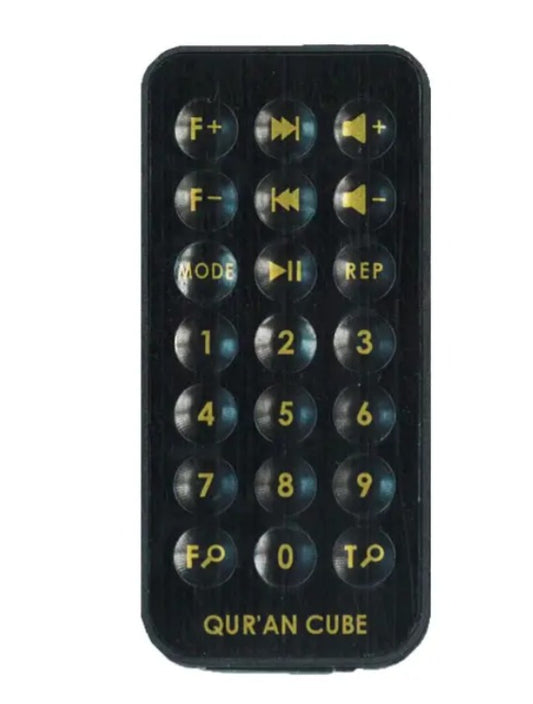Quran Cube Remote Replacement