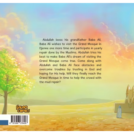 Abdullah and his Journey to the Grand Masjid of Djenne