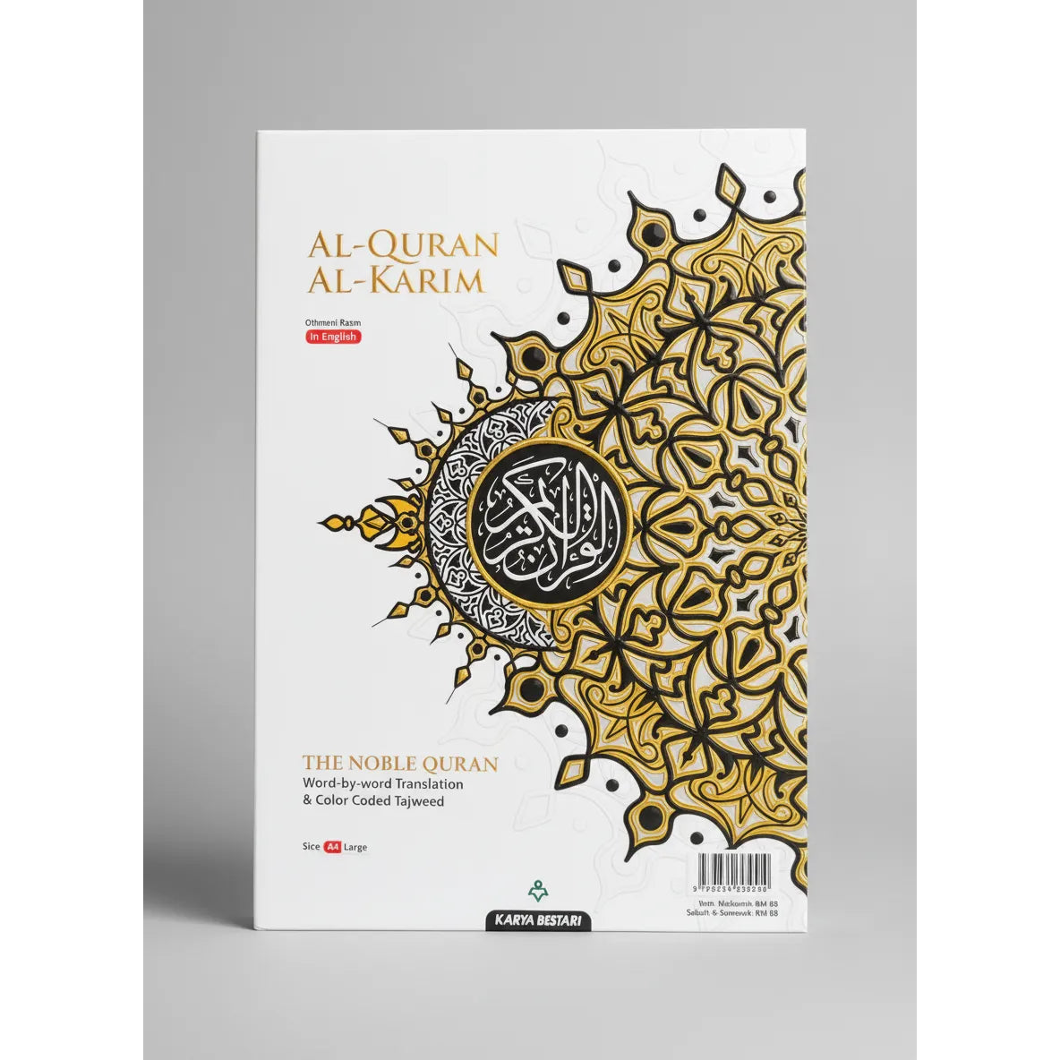 Maqdis A4- Al Quran Al Karim: Word-by-Word Translation Colour Coded Tajweed- White