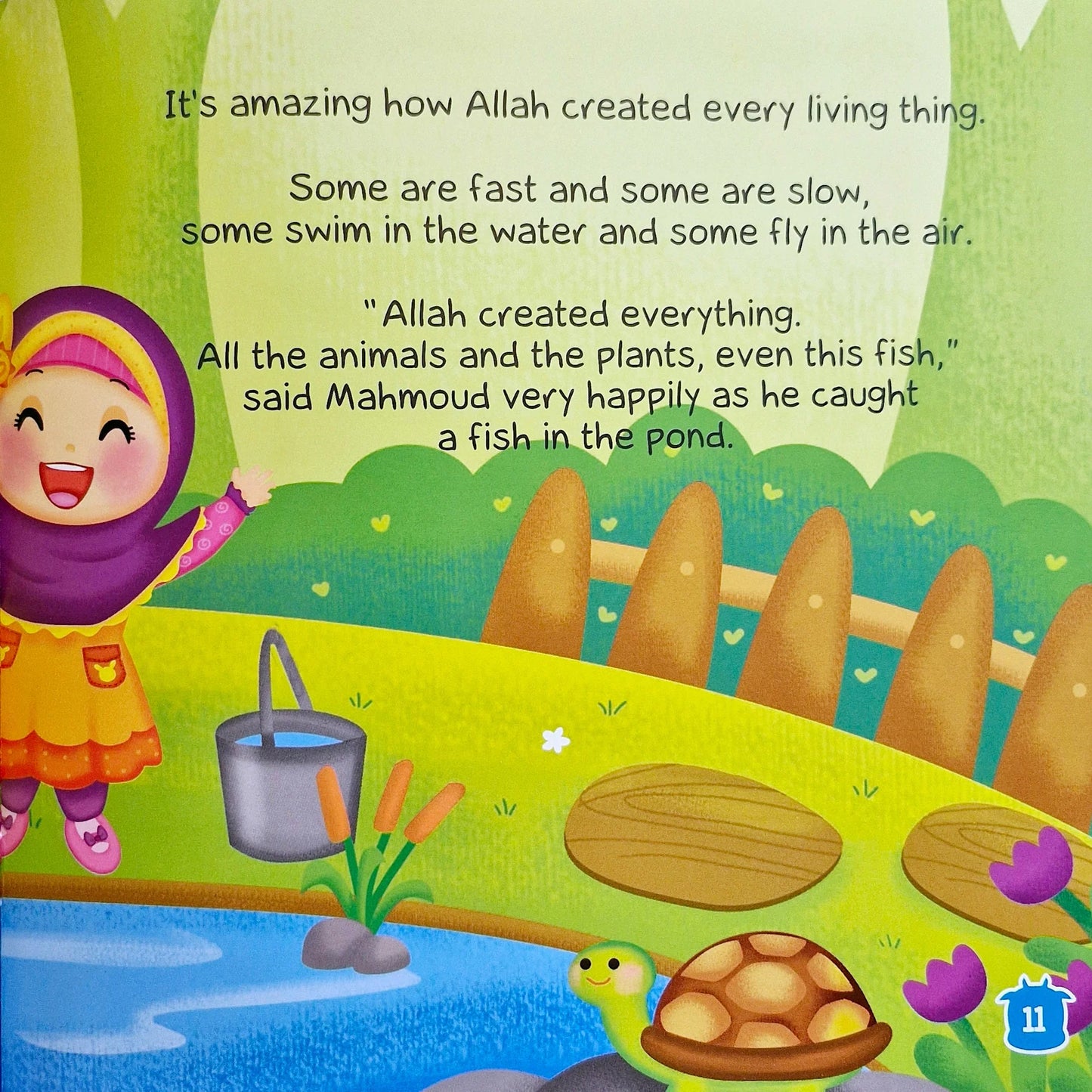 Aqeedah Series: Allah the Almighty