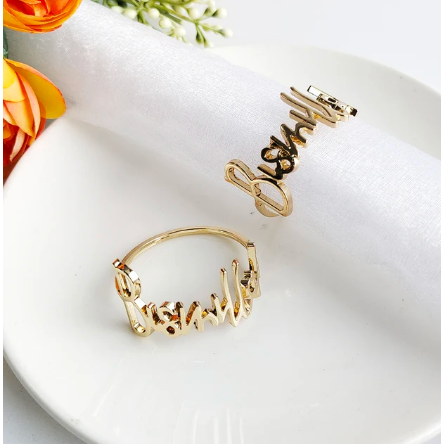 Bismillah Napkin Ring - Gold (Set of 6)